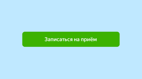 photo of article: Сколько стоят лиды из гео-сервисов?